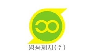 영풍제지, 골판지 사업 확장 본격화…태화피엔티 인수