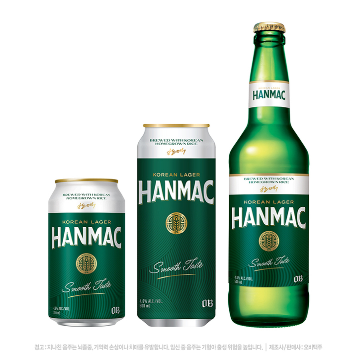 한맥 업그레이드 출시 패밀리샷. (사진=오비맥주 제공) *재판매 및 DB 금지