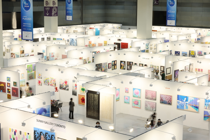 조형아트서울 2023이 성황리에 폐막했다. *재판매 및 DB 금지