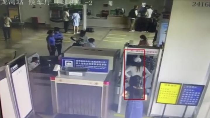 (캡처=인민망) *재판매 및 DB 금지