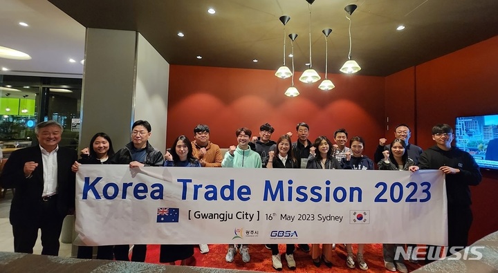 [광주(경기)=뉴시스] 경기 광주시 10개 기업으로 구성된 해외시장개척단 