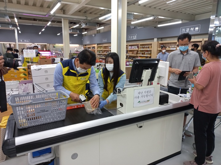 '생산·소비자 상생' 부안 로컬푸드직매장 오픈 2년 행사