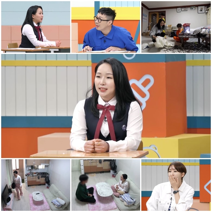 [서울=뉴시스] MBN 예능 '어른들은 모르는 고딩엄빠3' 예고 2023.05.30. (사진= MBN '어른들은 모르는 고딩엄빠3' 제공) photo@newsis.com *재판매 및 DB 금지