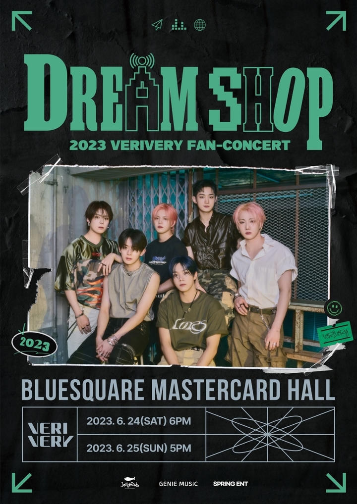 [서울=뉴시스] 베리베리 2023.05.30 (사진=젤리피쉬) photo@newsis.com&nbsp; *재판매 및 DB 금지