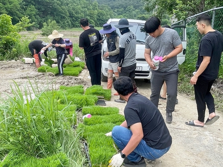 [함양=뉴시스] 함양군청 *재판매 및 DB 금지 *재판매 및 DB 금지