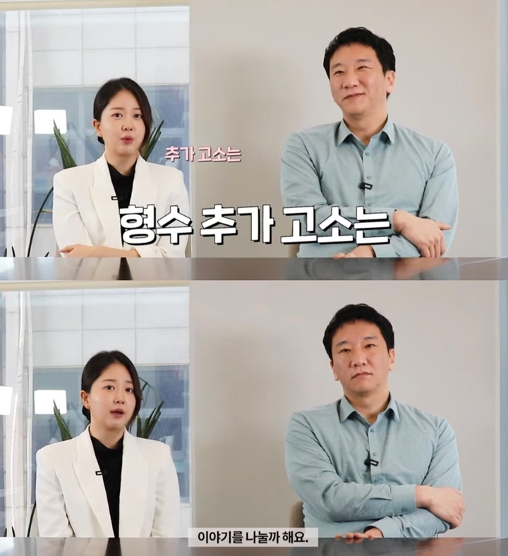 [서울=뉴시스]&nbsp; 박수홍의 아내 김다예(왼쪽)와 박수홍의 법률 대리인 노종언 변호사는 지난 28일 유튜브 채널 '노종언 김다예 진짜뉴스'에서 박수홍의 형수를 추가로 고소할 계획이라고 밝혔다. (사진=유튜브 채널 '노종언 김다예 진짜뉴스' 캡처) 2023.05.30. photo@newsis.com *재판매 및 DB 금지