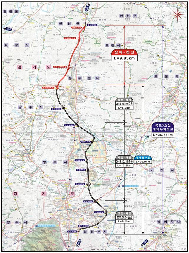국도3호선 대체우회도로 위치 *재판매 및 DB 금지