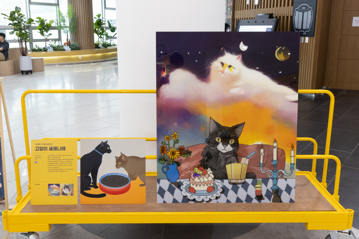 AI 창작단 전시. (사진=경기도 제공) *재판매 및 DB 금지