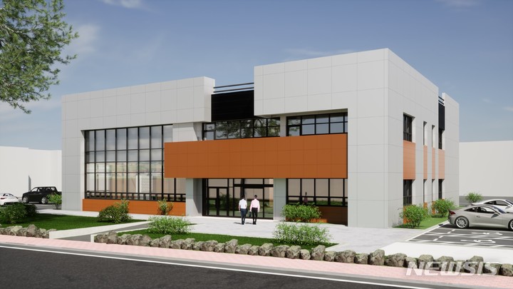 영천 도남공업지구 혁신지원 플랫폼 '공동활용센터' 