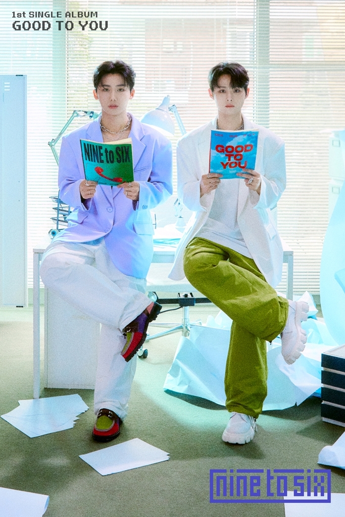 [서울=뉴시스] 나인투식스 2023.05.30 (사진=동요엔터) photo@newsis.com *재판매 및 DB 금지