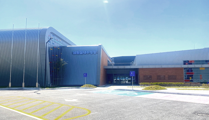 남원실내수영장 전경. *재판매 및 DB 금지