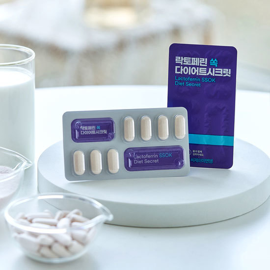 CJ온스타일, 여름 다이어트 시즌 겨냥 ‘락토페린 쏙 다이어트 시크릿’ 할인 행사 진행 (사진=CJ온스타일 제공) *재판매 및 DB 금지