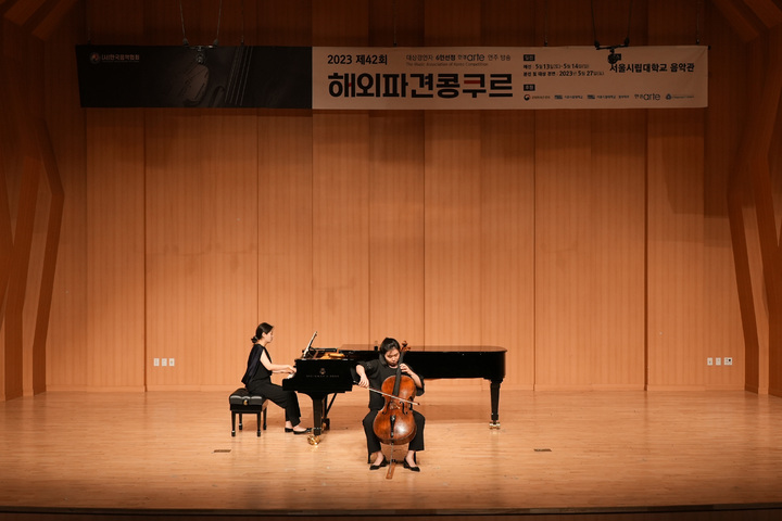 첼리스트 이정윤. (사진=한국음악협회 제공) photo@newsis.com *재판매 및 DB 금지