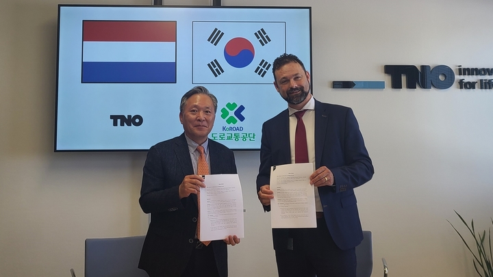 자율주행 공동연구 상호협력 의향서 체결 모습. *재판매 및 DB 금지