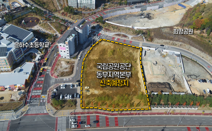 [진주=뉴시스] 국립공원공단 동부지역본부 위치도(진주시 가좌동 신진주역세권). *재판매 및 DB 금지