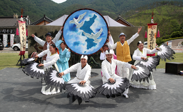 [산청=뉴시스] 산청군청 오작교 아리랑 *재판매 및 DB 금지 *재판매 및 DB 금지