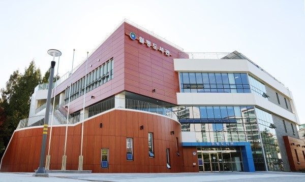 [대전=뉴시스] 대전 서구 월평도서관 전경. (사진= 서구청 제공) *재판매 및 DB 금지