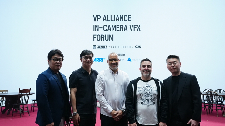 (왼쪽부터) 엑스온스튜디오 장원익 대표, 덱스터스튜디오 김욱 대표, 에픽게임즈 마일스 퍼킨스 & 후안 고메즈 디렉터, 비브스튜디오스 김세규 대표. (사진=덱스터스튜디오). *재판매 및 DB 금지