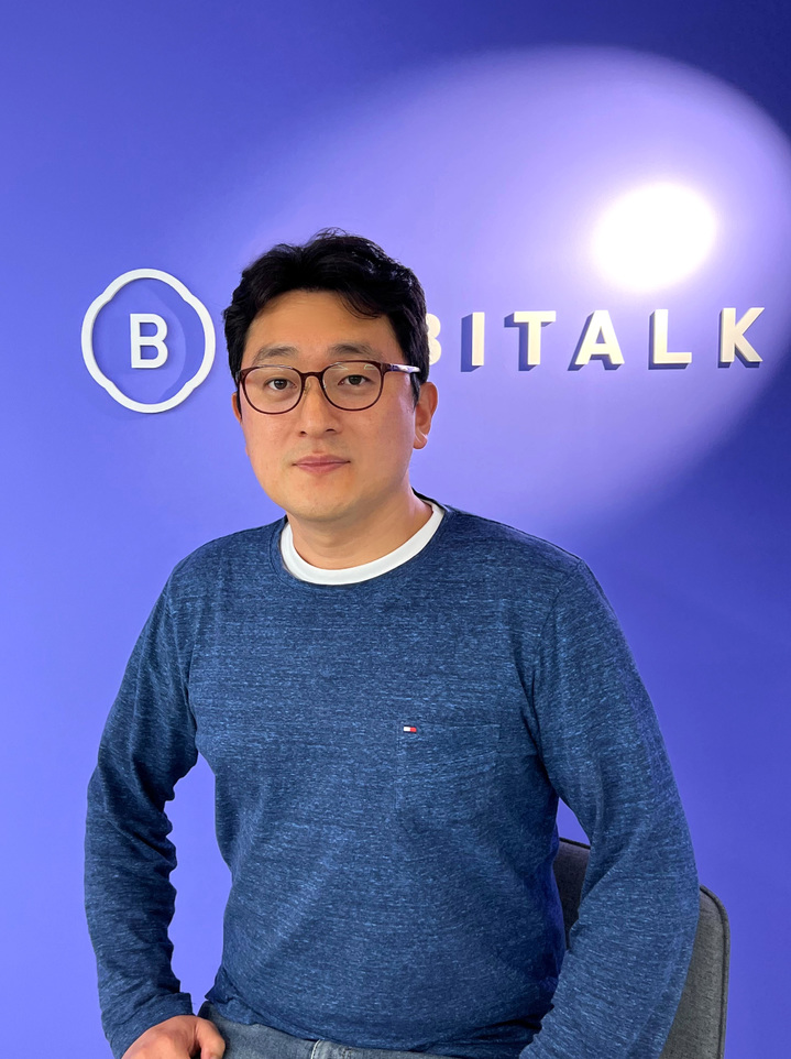 [서울=뉴시스] 바비톡 최권열 최고기술책임자(CTO). (사진=바비톡 제공) 2023.05.31. photo@newsis.com *재판매 및 DB 금지