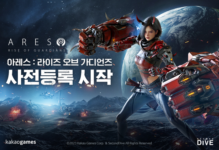 카카오게임즈는 31일 신작 다중접속역할수행게임(MMORPG) '아레스 : 라이즈 오브 가디언즈(Ares : Rise Of Guardians)'의 사전등록을 시작했다고 밝혔다.(사진=카카오게임즈) *재판매 및 DB 금지