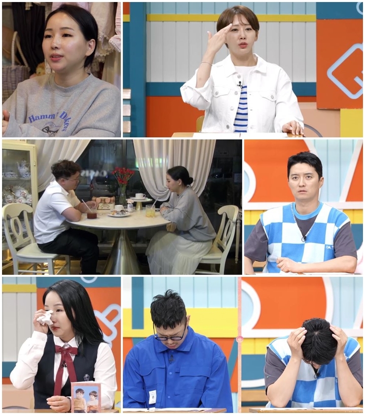 [서울=뉴시스] '어른들은 모르는 고딩엄빠3' 2023.05.31 (사진 = MBN 제공) photo@newsis.com*재판매 및 DB 금지 *재판매 및 DB 금지