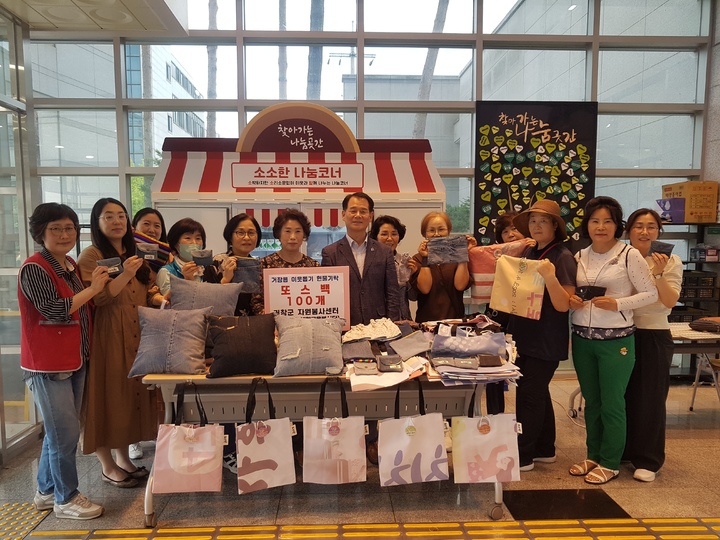 [거창=뉴시스] 거창군청 *재판매 및 DB 금지 *재판매 및 DB 금지