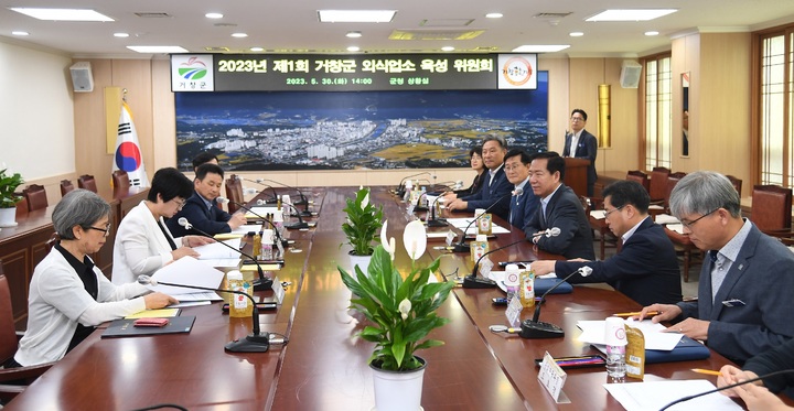 [거창=뉴시스] 거창군청 *재판매 및 DB 금지 *재판매 및 DB 금지