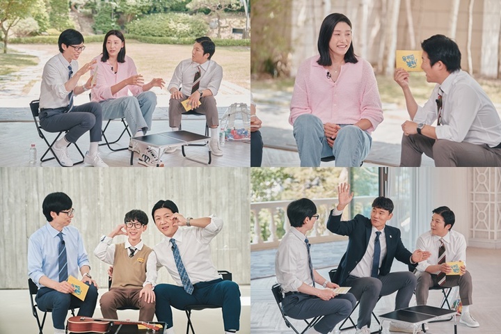 [서울=뉴시스] '유 퀴즈 온 더 블럭' 2023.05.31 (사진 = tvN 제공) photo@newsis.com*재판매 및 DB 금지 *재판매 및 DB 금지