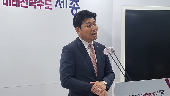 [뉴시스=세종]이준배 세종시경제부시장. 2023.05.31. ssong1007@newsis.com *재판매 및 DB 금지