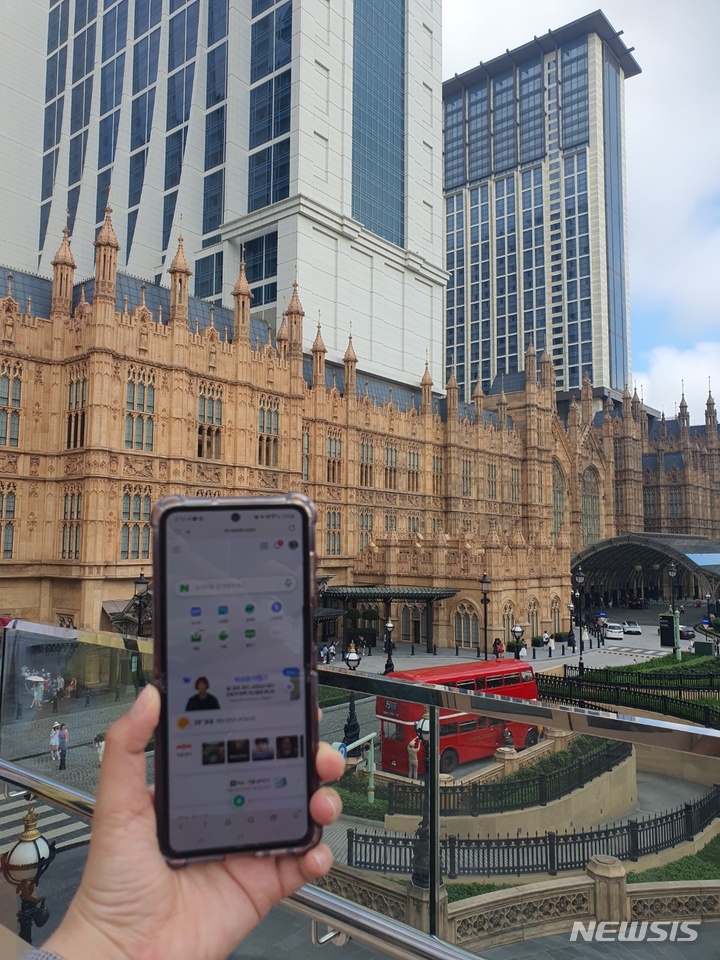 한한령이 있던 26일(현지시간) 마카오의 런더너 마카오 호텔에서 한국 검색엔진 네이버가 잘 작동중이다. 