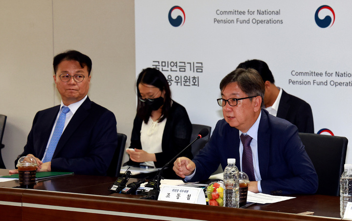 조동철 국민연금 기금운용위원회 위원장 대행. (사진=보건복지부 제공) 2023.05.31 *재판매 및 DB 금지