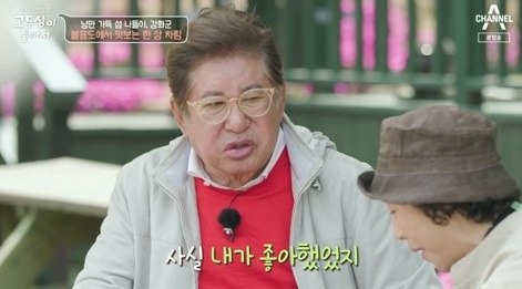 [서울=뉴시스] '엄마의 여행 - 고두심이 좋아서'. 2023.05.31. (사진 = 채널A 제공) photo@newsis.com *재판매 및 DB 금지