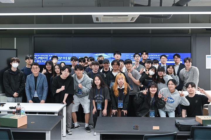 캠프 참가자들 *재판매 및 DB 금지