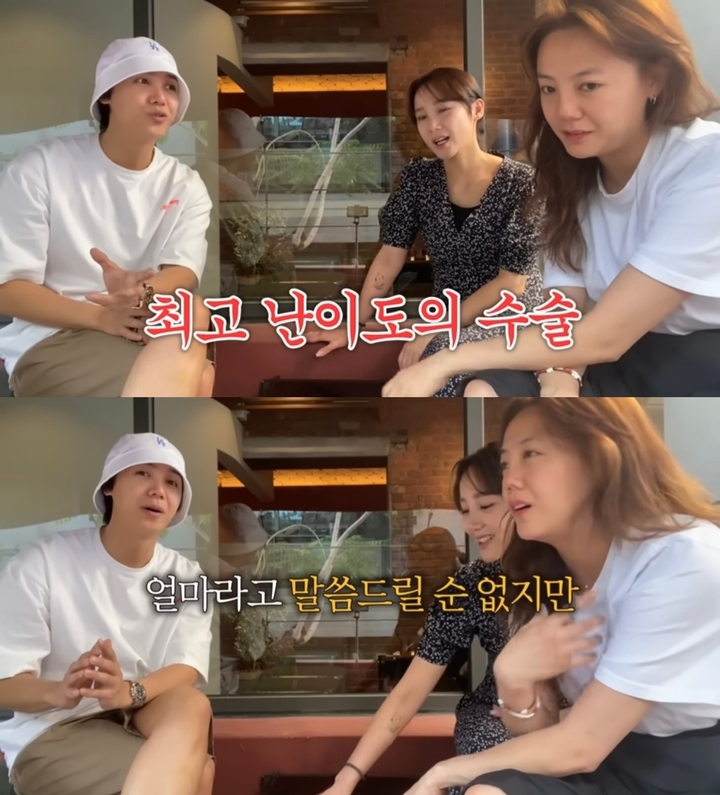 [서울=뉴시스] 배우 고은아(오른쪽)가 코 수술 상담을 받고 당황했다. (사진=유튜브 채널 '방가네' 캡처) 2023.06.01. photo@newsis.com *재판매 및 DB 금지