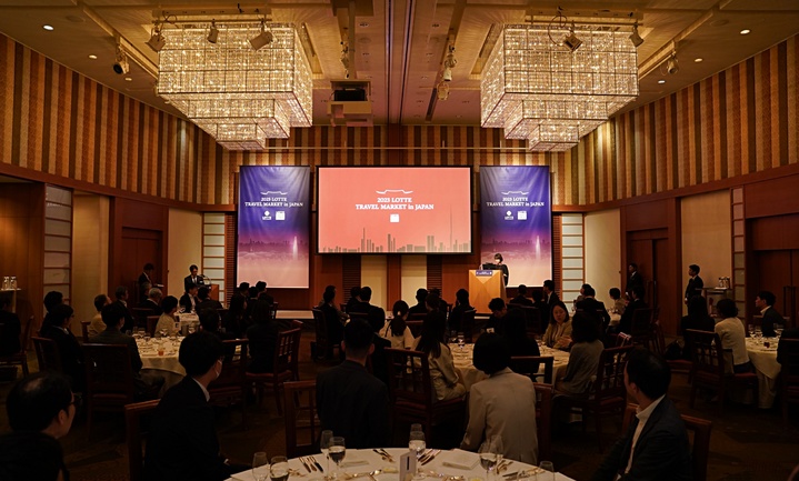 롯데免, 일본에서 6년 만에 로드쇼 개최(사진=롯데면세점 제공) *재판매 및 DB 금지