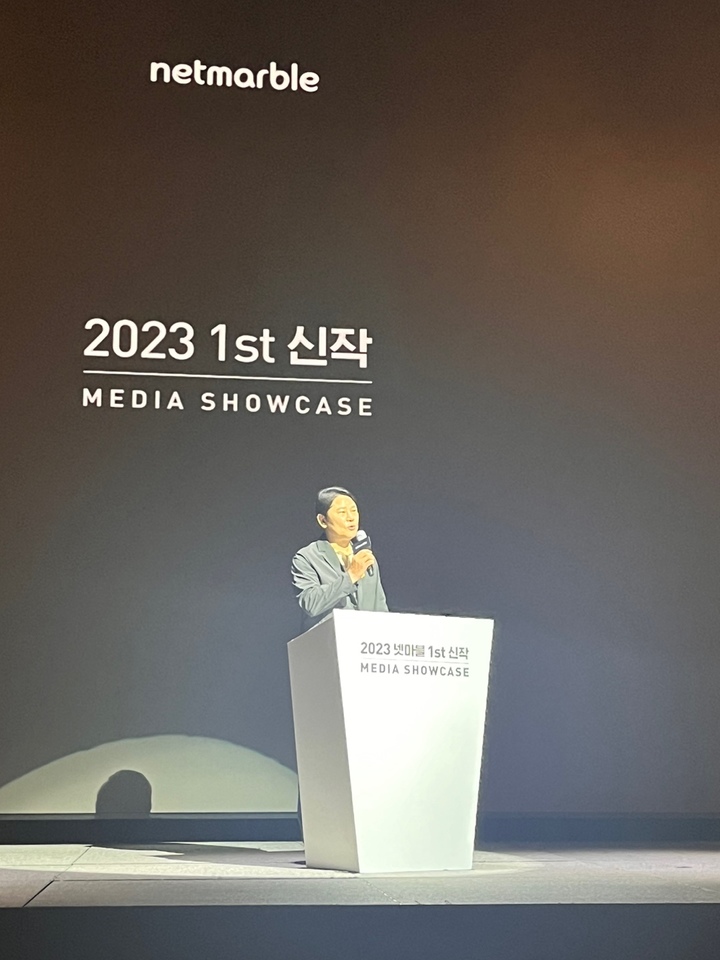 권영식 넷마블 대표가 1일 서울 구로구 신사옥 지타워에서 개최된 ‘넷마블 1st 신작 미디어 쇼케이스’에서 인삿말을 하고 있다.(사진=최은수 기자) *재판매 및 DB 금지