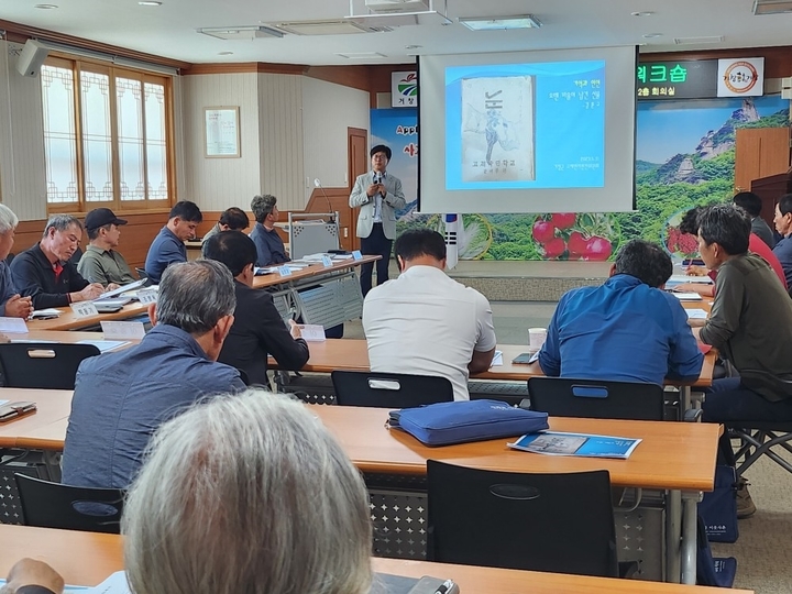 [거창=뉴시스] 거창군청 *재판매 및 DB 금지 *재판매 및 DB 금지