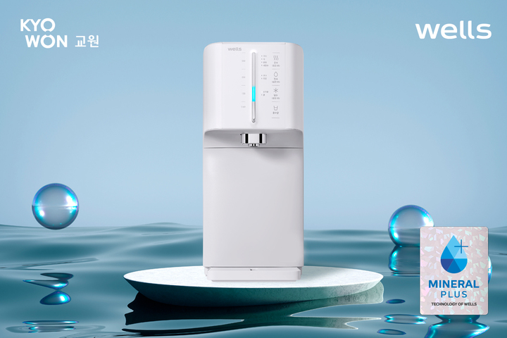 [서울=뉴시스] 신형 미네랄 필터 탑재한 '웰스 정수기 슈퍼쿨링 The New'. (사진=교원 제공) 2023.06.01. photo@newsis.com *재판매 및 DB 금지
