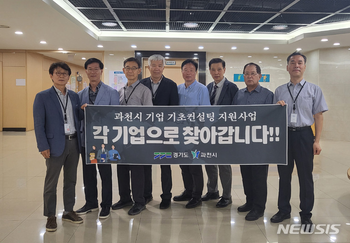 ‘컨설팅 지원사업’ 전문가 출정 현장.