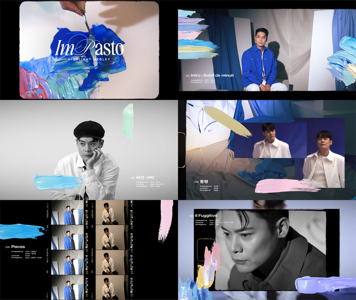 [서울=뉴시스] 가수 유채훈. 23.06.01. (사진=모스뮤직 제공) photo@newsis.com *재판매 및 DB 금지