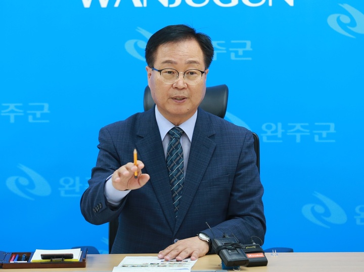 [완주=뉴시스] =유희태 전북 완주군수. *재판매 및 DB 금지