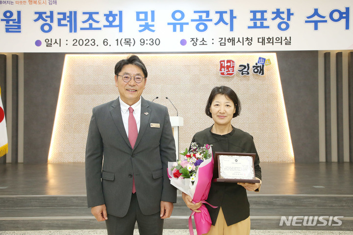 월드튜브 설경숙 대표