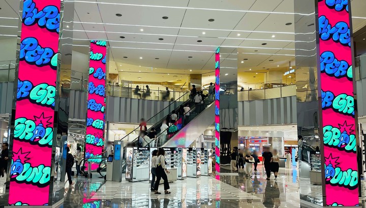 [부산=뉴시스] 신세계 센텀시티점 지하2층에 8900㎡ 규모로 새단장한 '하이퍼그라운드' *재판매 및 DB 금지