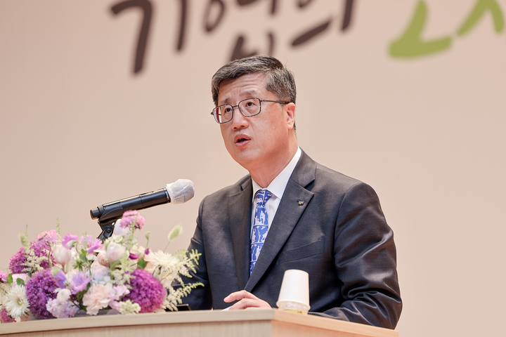 [서울=뉴시스] 최원목 신용보증기금 이사장이 1일 대구 본점에서 개최된 '47주년 창립기념식'에서 기념사를 하고 있다. (사진=신용보증기금) *재판매 및 DB 금지