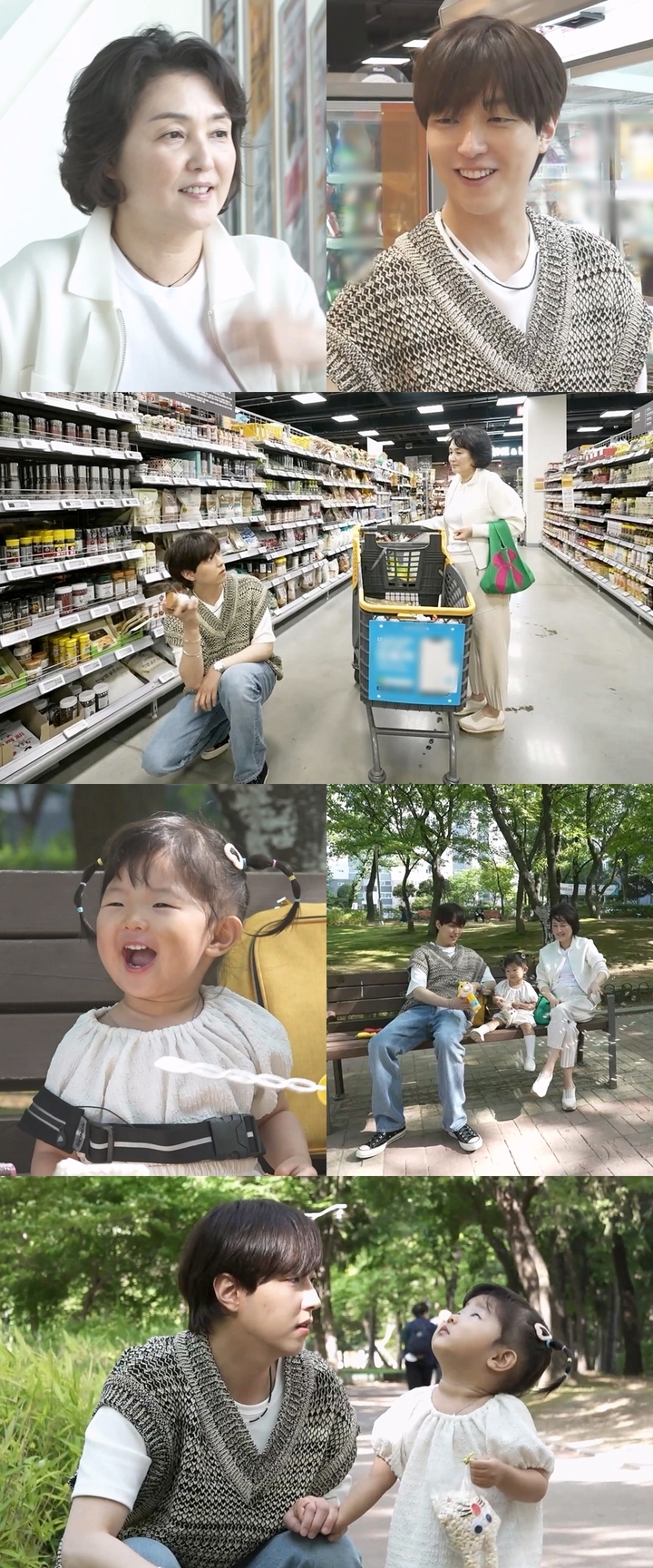 [서울=뉴시스] MBC 예능 '나 혼자 산다' 예고 2023.06.01. (사진= MBC '나 혼자 산다' 제공) photo@newsis.com *재판매 및 DB 금지