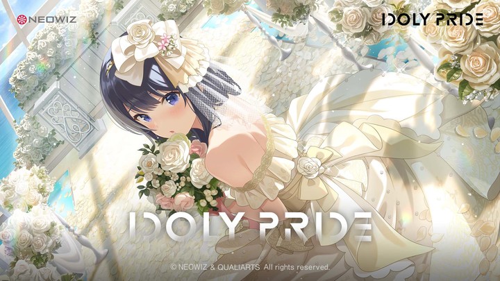 네오위즈가 서비스하고 퀄리아츠가 개발한 모바일 게임 ‘아이돌리 프라이드(IDOLY PRIDE)’가 글로벌 양대 마켓을 통해 정식 출시했다고 1일 밝혔다.(사진=네오위즈) *재판매 및 DB 금지