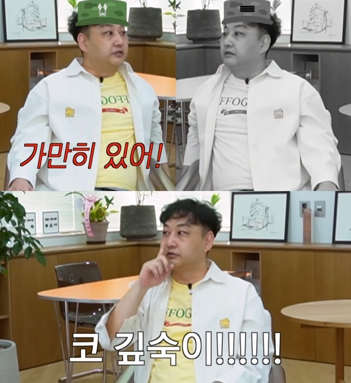 [서울=뉴시스] 개그맨 김수용이 지난달 31일 공개된 유튜브 채널 '비보티비'에 출연했다. (사진=유튜브 채널 '비보티비' 캡처) 2023.06.01. photo@newsis.com *재판매 및 DB 금지