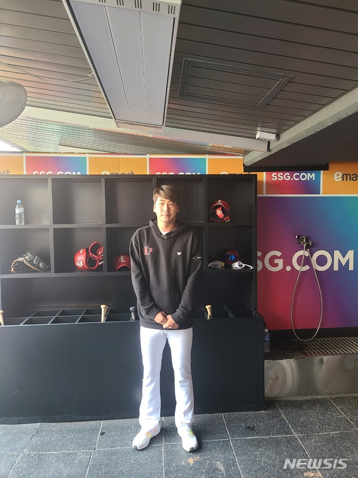 [서울=뉴시스] SSG 랜더스 투수 김광현