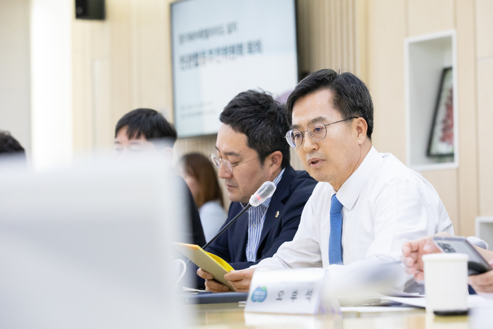 김동연 경기도지사가 1일 오후 경기도북부청사 상황실에서 열린 경기북부특별자치도 설치 민관합동추진위원회 위촉식에서 인사말을 하고 있다. (사진=경기도 제공) *재판매 및 DB 금지