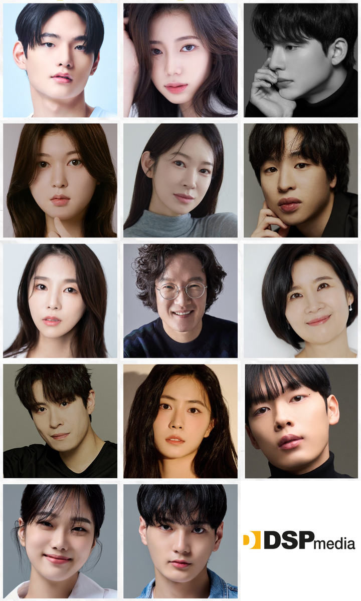 [서울=뉴시스] DSP 미디어 소속 배우들. 2023.06.01. (사진 = RBW 제공) photo@newsis.com *재판매 및 DB 금지